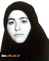 خورده  بینان