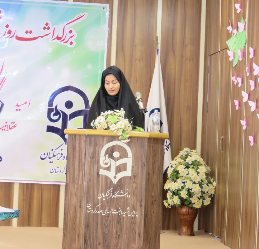 برگزاری مراسم بزرگداشت روز دانشجو 6