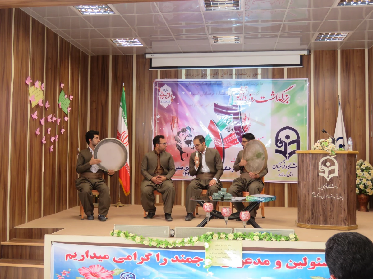 برگزاری مراسم بزرگداشت روز دانشجو 7