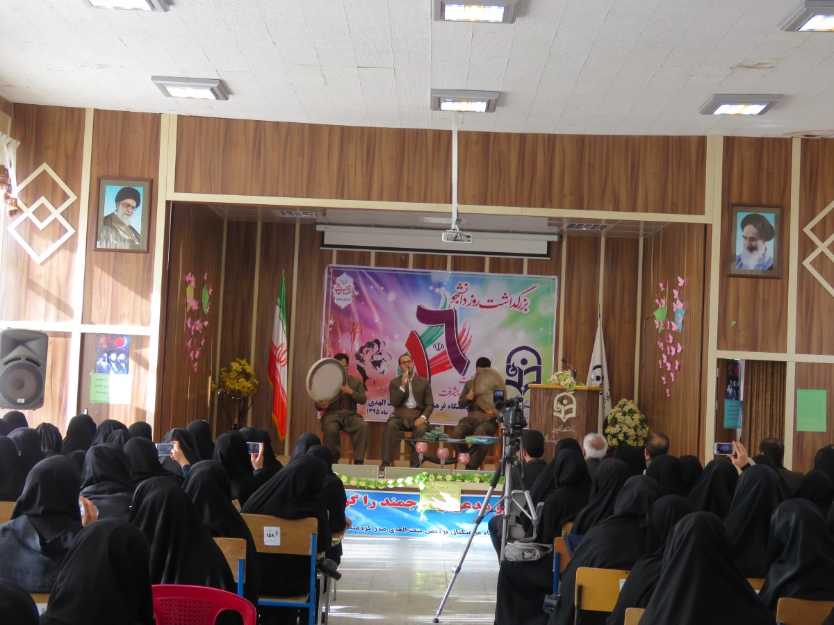 برگزاری مراسم بزرگداشت روز دانشجو 8