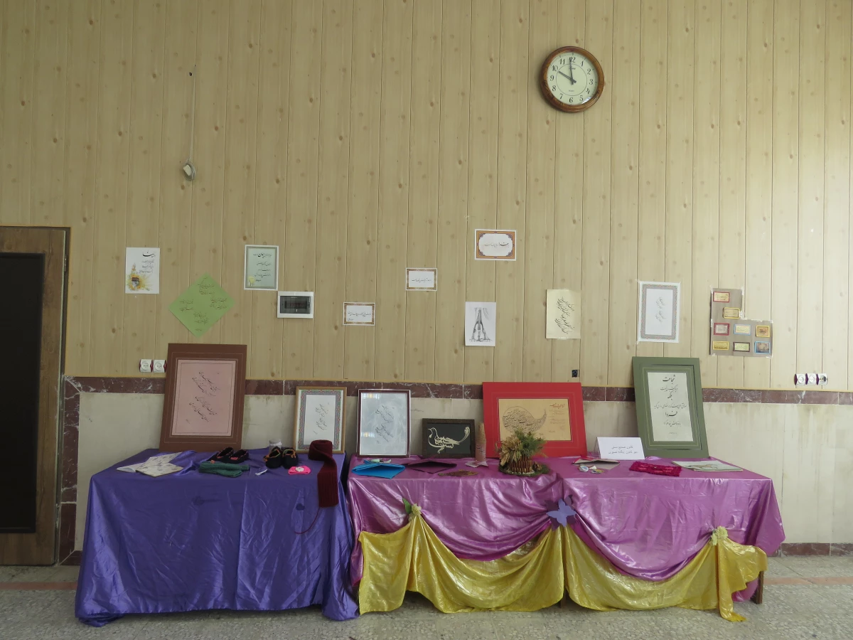 برگزاری مراسم بزرگداشت روز دانشجو 13