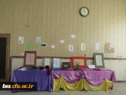 برگزاری مراسم بزرگداشت روز دانشجو 13