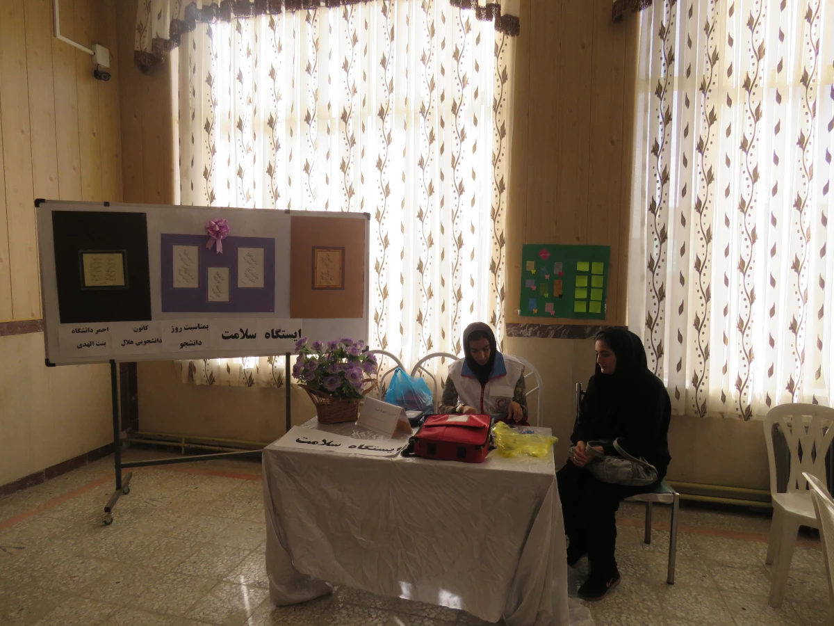 برگزاری مراسم بزرگداشت روز دانشجو 14