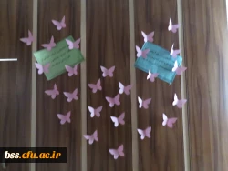 برگزاری مراسم بزرگداشت روز دانشجو 15