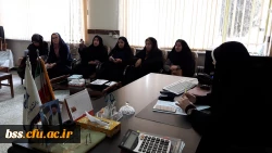 اولین  نشست سرکار خانم دکتر ظهیری با همکاران 3