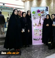 حضورکانون خیریه همدلی پردیس بنت الهدی صدرسنندج درنخستین جشن درخت ارزوها. 8