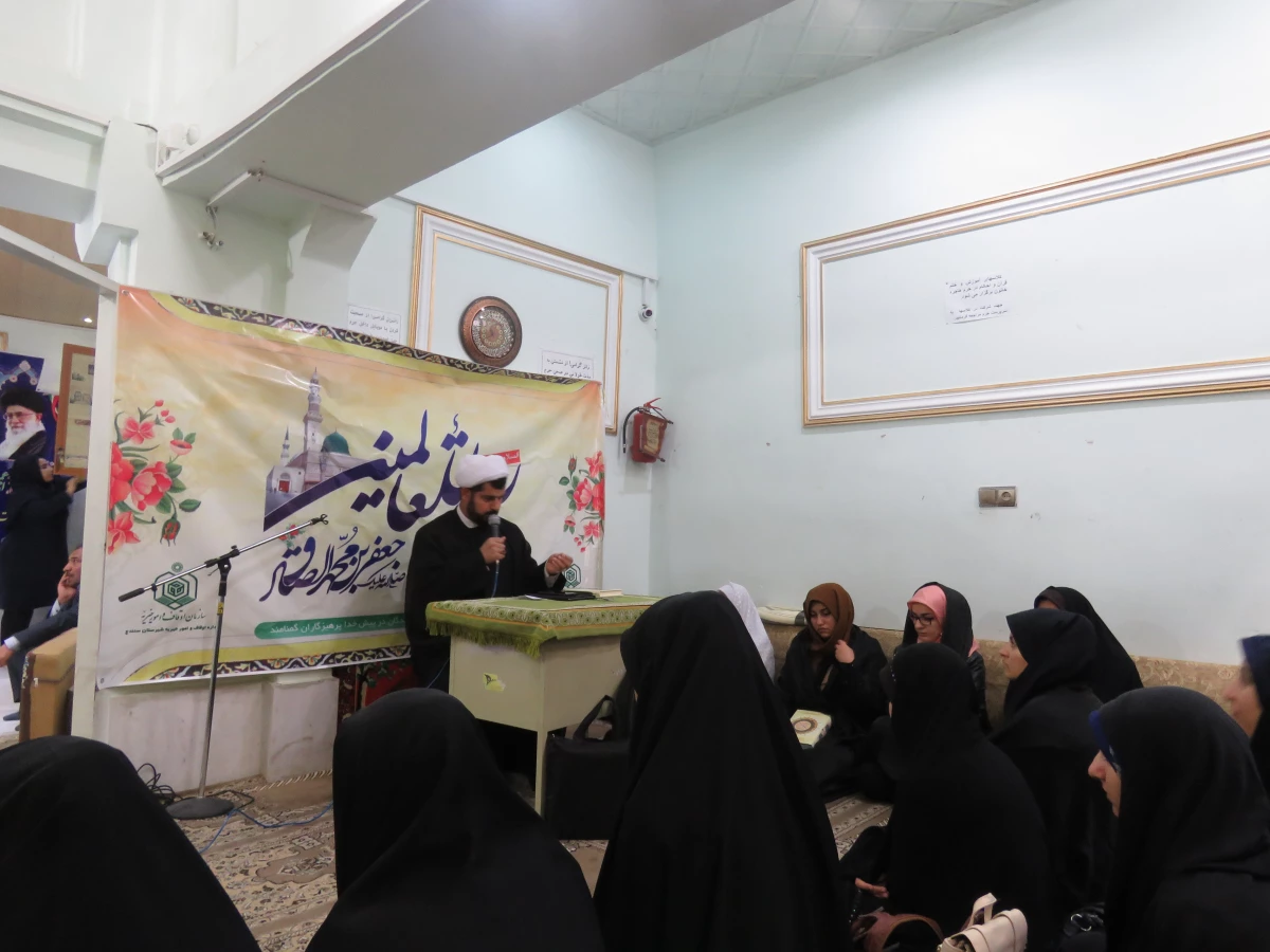 برگزاری مراسم به مناسبت ولادت   پیامبر اکرم(ص)  و امام صادق(ع)در  امامزاده هاجر خاتون 2