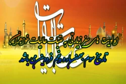 اولویت های سفر  عتبات عالیات خواهران اعلام شد