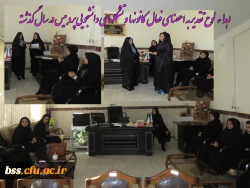 اهداء  لوح تقدیر به اعضای فعال  کانونها  و تشکلهای دانشجویی پردبیس در سال گذشته