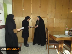 اهدای لوح تقدیر به رتبه های برتر بیست و ششمین جشنواره ی مسابقات فرهنگی سال گذشته 4