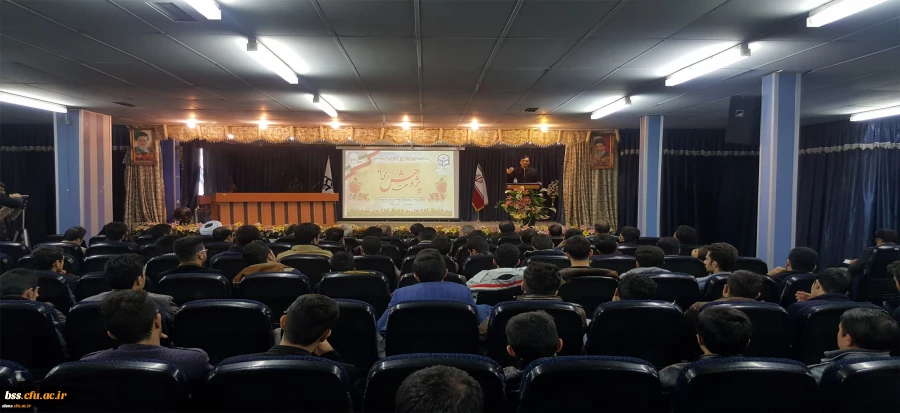 برگزاری مراسم بزرگداشت هفته پژوهش و فناوری 8