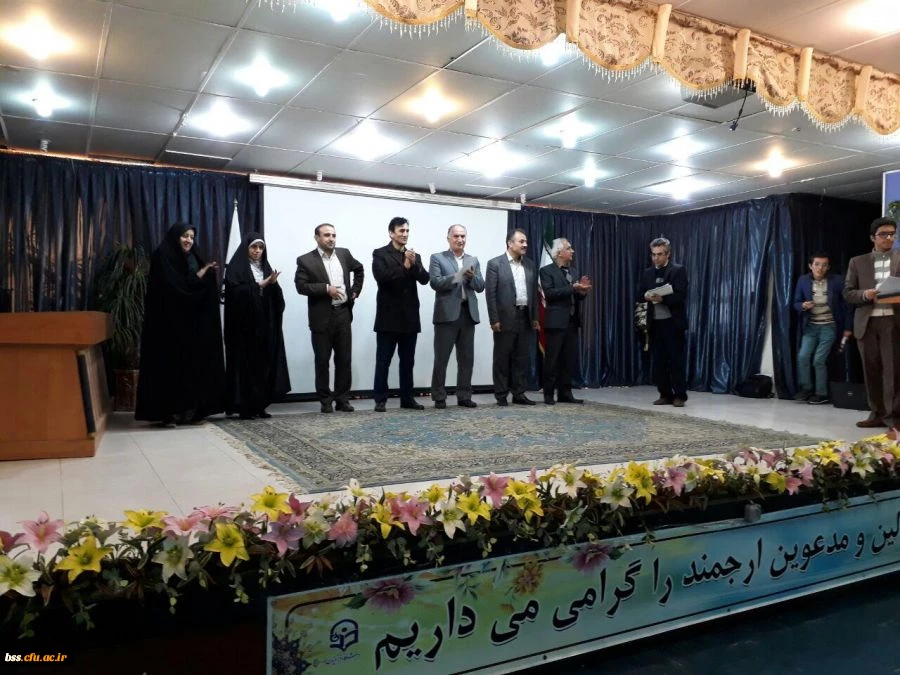 برگزاری مراسم بزرگداشت هفته پژوهش و فناوری 11