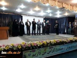 برگزاری مراسم بزرگداشت هفته پژوهش و فناوری 11برگزاری مراسم بزرگداشت هفته پژوهش و فناوری 12