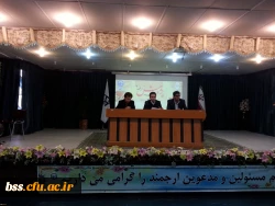 برگزاری مراسم بزرگداشت هفته پژوهش و فناوری 9