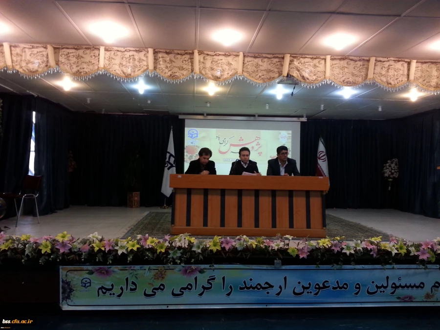 برگزاری مراسم بزرگداشت هفته پژوهش و فناوری 10