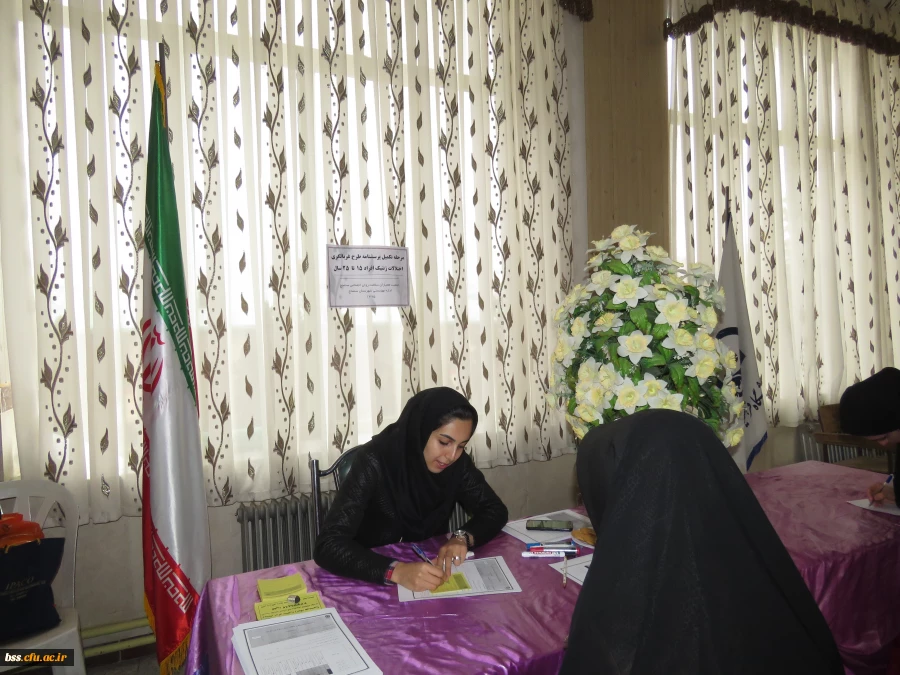 به همت کانون سلامت برگزار شد:
مرحله دوم کارگاه ژنتیک  تحت عنوان تکمیل پرسشنامه طرح غربالگری اختلالات ژنتیک 4