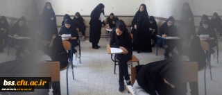 به نقل از واحد مشاوره:

چگونه برای امتحانات آماده شویم ؟