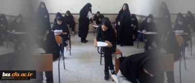 به نقل از واحد مشاوره:

چگونه برای امتحانات آماده شویم ؟