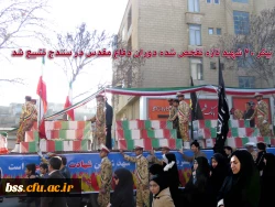 تشییع پیکر 20 شهید تازه تفحص شده در سنندج