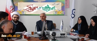 در دانشگاه فرهنگیان برگزار شد:
جلسه شورای امر به معروف و نهی از منکر