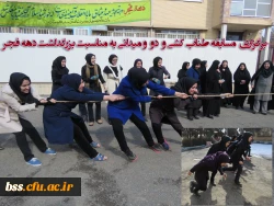 مسابقه ورزشی طناب کشی و دو و میدانی (ویژه دانشجو معلمان)