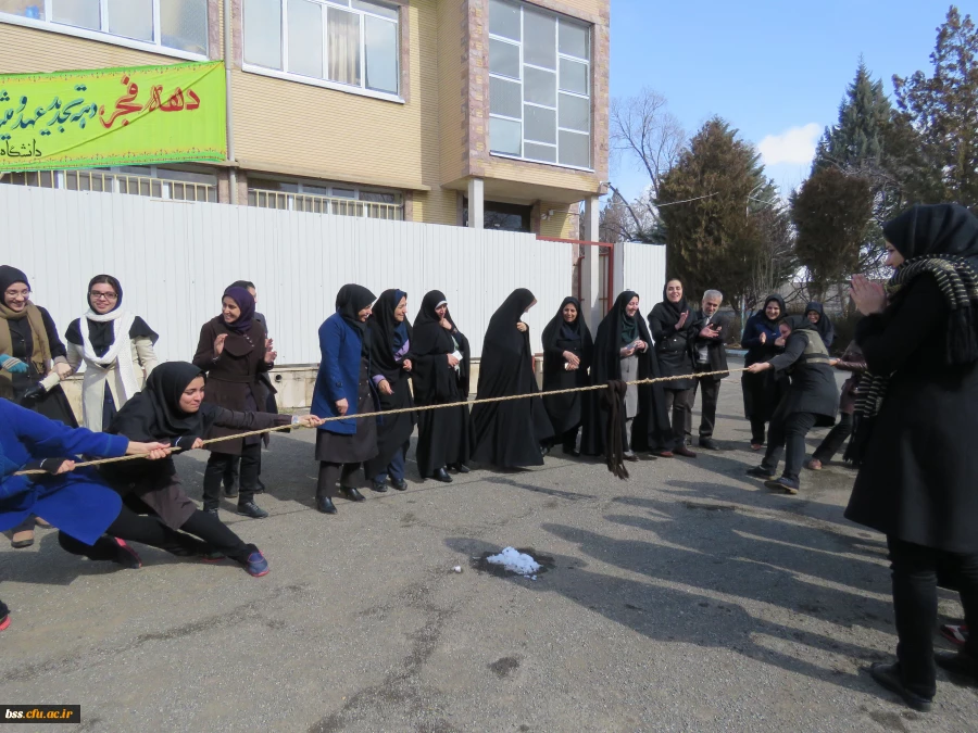 به مناسبت بزرگداشت دهه فجر برگزارشد:
مسابقه ورزشی طناب کشی و دو و میدانی (ویژه دانشجو معلمان) 2