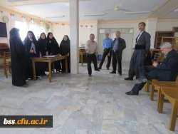 برگزاری مسابقه ورزشی دارت (ویژه کارکنان) به مناسبت دهه فجر 2