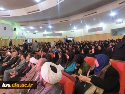 شرکت  کارکنان  و  دانشجو معلمان  در مراسم  مشترک   دانشگاهیان  استان  به  مناسبت  دهه  فجر 2