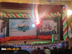 شرکت  کارکنان  و  دانشجو معلمان  در مراسم  مشترک   دانشگاهیان  استان  به  مناسبت  دهه  فجر 5