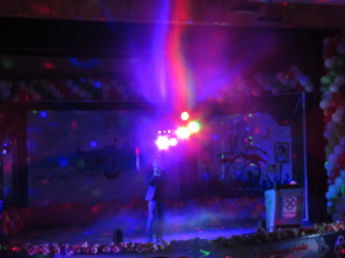 شرکت  کارکنان  و  دانشجو معلمان  در مراسم  مشترک   دانشگاهیان  استان  به  مناسبت  دهه  فجر 7