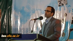 شرکت  کارکنان  و  دانشجو معلمان  در مراسم  مشترک   دانشگاهیان  استان  به  مناسبت  دهه  فجر 11