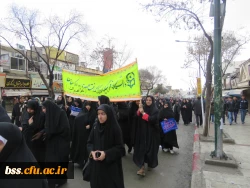 حضور حماسی اساتید ، کارکنان و دانشجو معلمان    پردیس بنت الهدی صدر  در راهپیمایی  یوم ا... 22 بهمن 95 6
