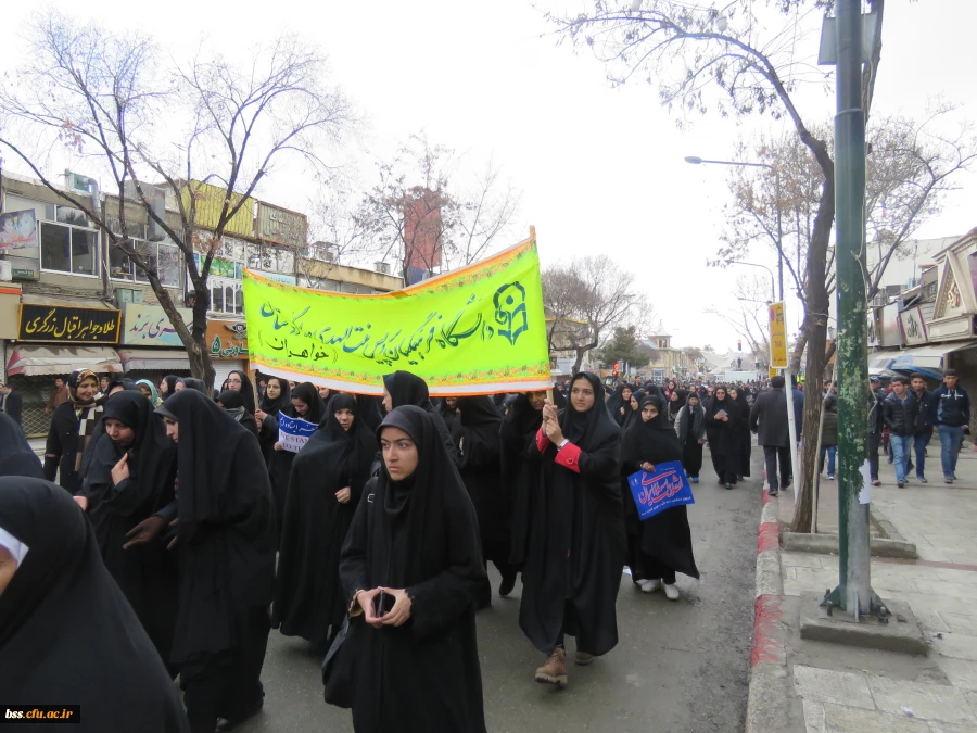 حضور حماسی اساتید ، کارکنان و دانشجو معلمان    پردیس بنت الهدی صدر  در راهپیمایی  یوم ا... 22 بهمن 95 6