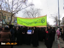 حضور حماسی اساتید ، کارکنان و دانشجو معلمان    پردیس بنت الهدی صدر  در راهپیمایی  یوم ا... 22 بهمن 95 7