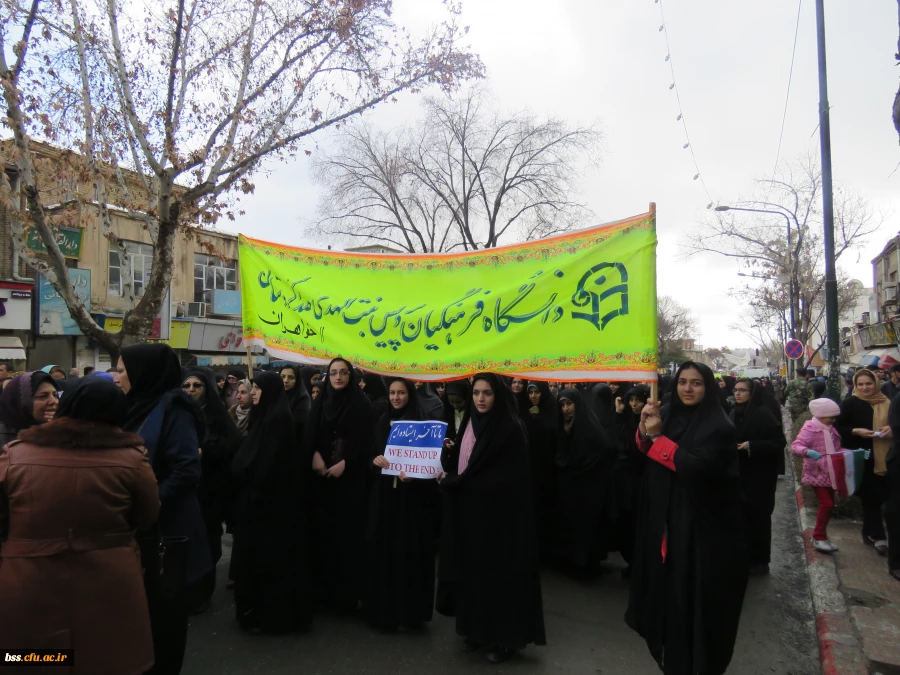حضور حماسی اساتید ، کارکنان و دانشجو معلمان    پردیس بنت الهدی صدر  در راهپیمایی  یوم ا... 22 بهمن 95 7
