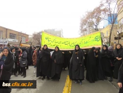 حضور حماسی اساتید ، کارکنان و دانشجو معلمان    پردیس بنت الهدی صدر  در راهپیمایی  یوم ا... 22 بهمن 95 8