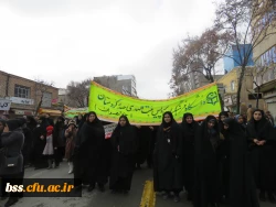 حضور حماسی اساتید ، کارکنان و دانشجو معلمان    پردیس بنت الهدی صدر  در راهپیمایی  یوم ا... 22 بهمن 95 11