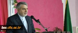 حضور وزیر ارشاد در دوره بالندگی