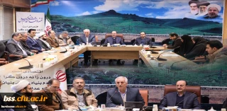 در سالن شهدای گمنام استانداری استان کردستان برگزار شد:

اولین جلسه هیات امنای استانی دانشگاه فرهنگیان استان کردستان