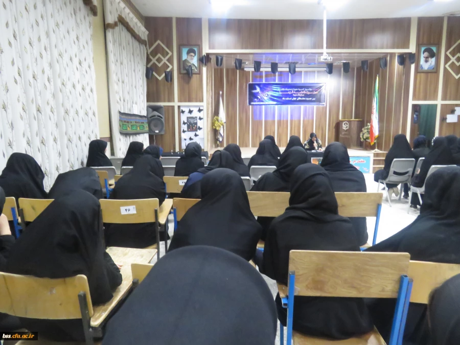 برگزاری مراسم سوگواری شهادت حضرت فاطمه (س) به همت تشکل هیئت فاطمیه ی پردیس 2