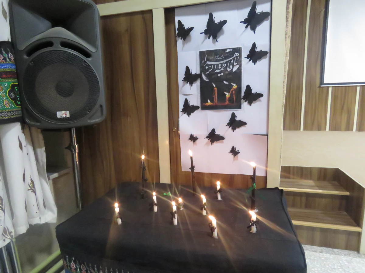 برگزاری مراسم سوگواری شهادت حضرت فاطمه (س) به همت تشکل هیئت فاطمیه ی پردیس 2