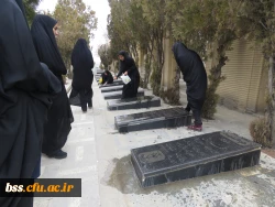 غبار روبی گلزار شهدای بهشت محمدی سنندج به همت تشکل هیئت فاطمیه و انجمن علمی ادبیات  2