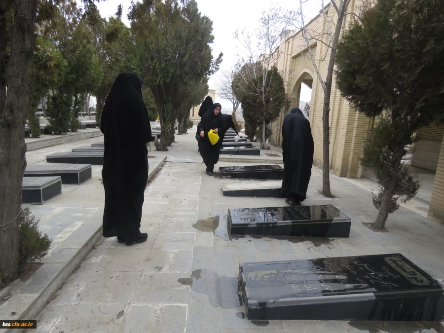 غبار روبی گلزار شهدای بهشت محمدی سنندج به همت تشکل هیئت فاطمیه و انجمن علمی ادبیات  3