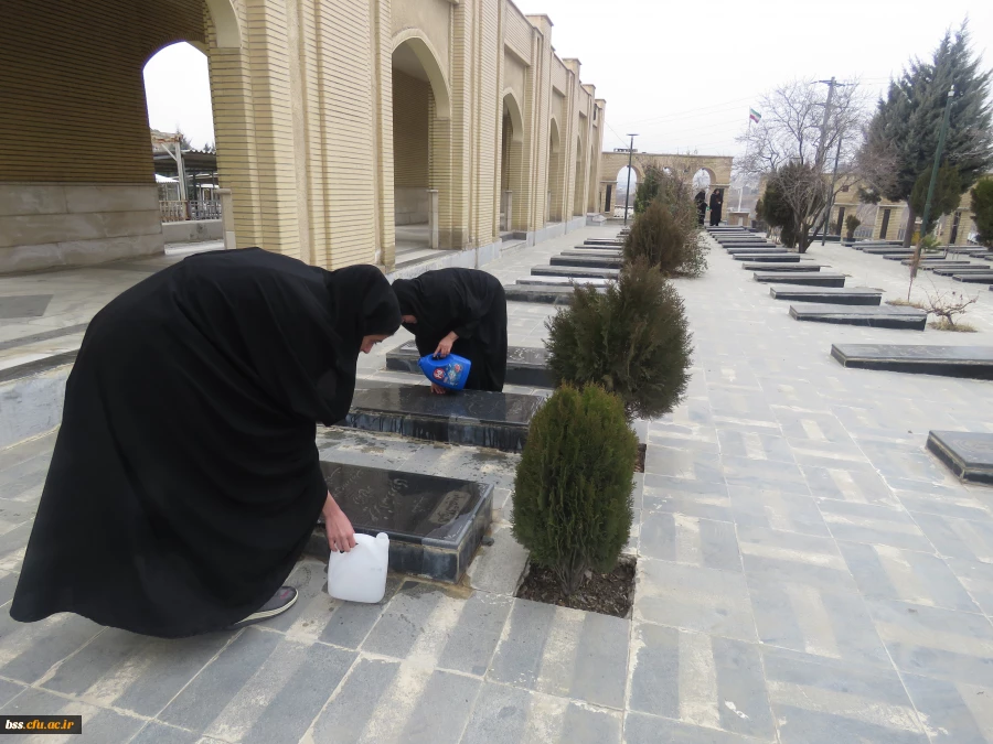 غبار روبی گلزار شهدای بهشت محمدی سنندج به همت تشکل هیئت فاطمیه و انجمن علمی ادبیات  7