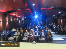 مراسم افتتاحیه   چهل و ششمین جشنواره  بین اللمللی فیلم  های علمی ، آموزشی و تربیتی رشد 2