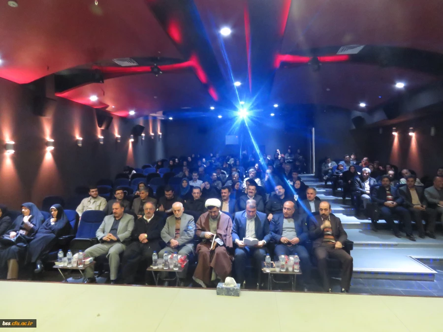 مراسم افتتاحیه   چهل و ششمین جشنواره  بین اللمللی فیلم  های علمی ، آموزشی و تربیتی رشد 2