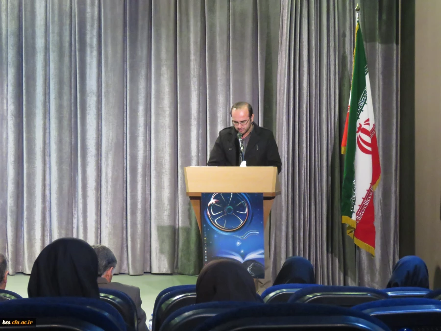 مراسم افتتاحیه   چهل و ششمین جشنواره  بین اللمللی فیلم  های علمی ، آموزشی و تربیتی رشد 7