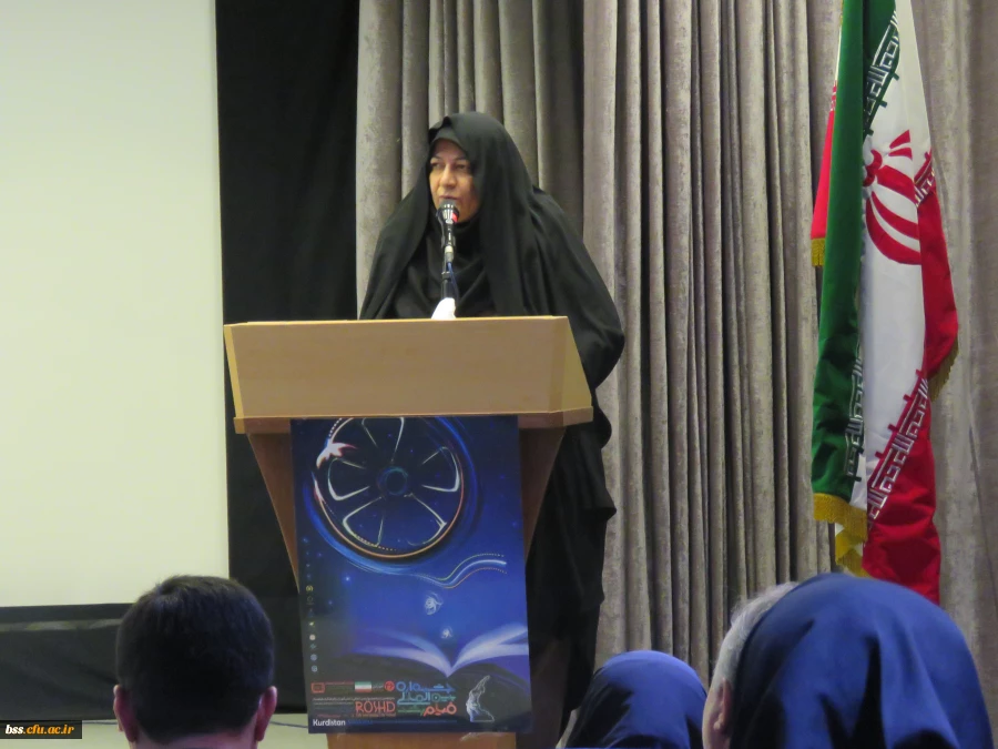 مراسم افتتاحیه   چهل و ششمین جشنواره  بین اللمللی فیلم  های علمی ، آموزشی و تربیتی رشد 9