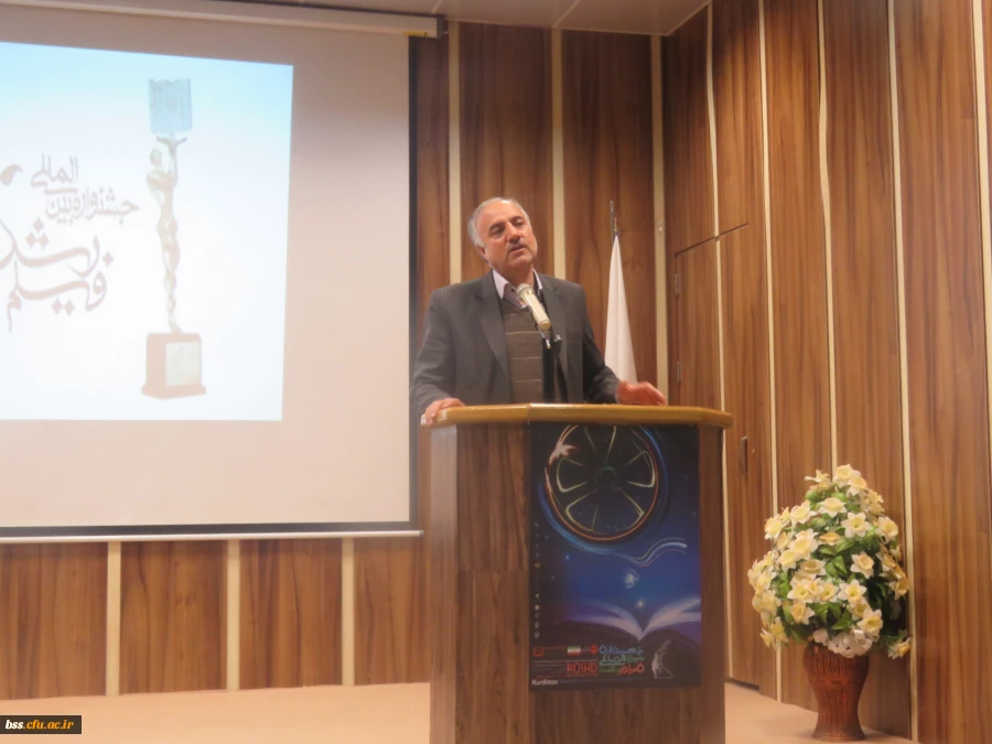 اولین روز اکران فیلم  های علمی،آموزشی و تربیتی رشد در پردیس بنت الهدی صدر 5