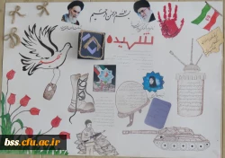 برندگان مسابقه روزنامه دیواری  4